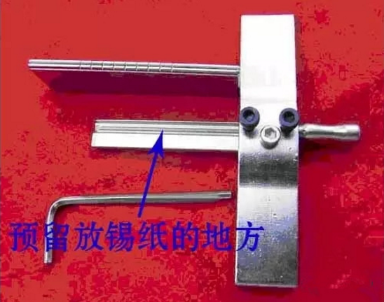 十堰開(kāi)鎖